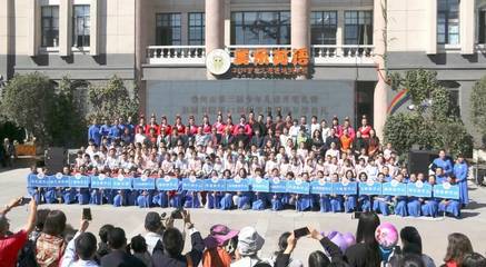 一個(gè)世紀(jì)以來(lái)徐州市規(guī)模最大的開(kāi)筆禮!_商家