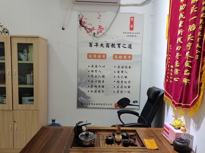 徐州茶麩養發館加盟_中草藥茶麩洗頭加盟